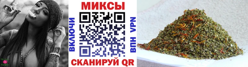 БУТИРАТ бутик  Городец 