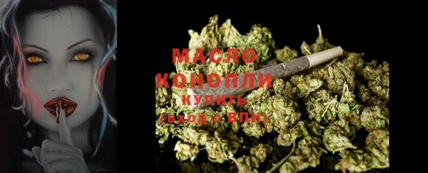 меф VHQ Покров