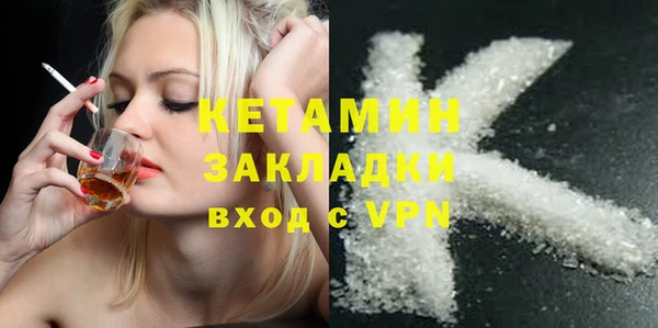 твердый Бронницы