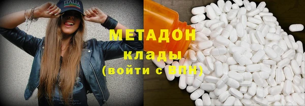 твердый Бронницы