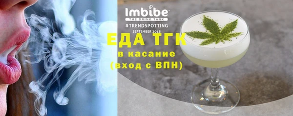 меф VHQ Покров