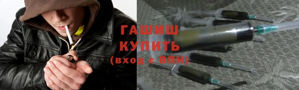 мдпв Бугульма