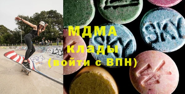 мдпв Бугульма