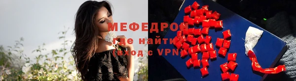 мдпв Бугульма