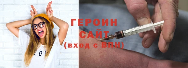 мдпв Бугульма