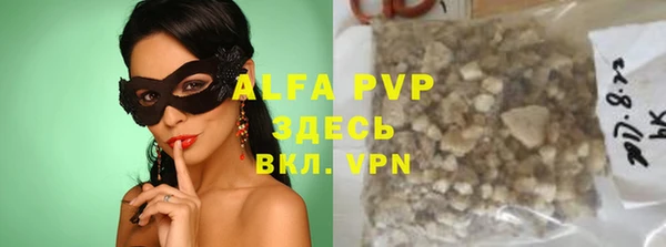 мдпв Бугульма