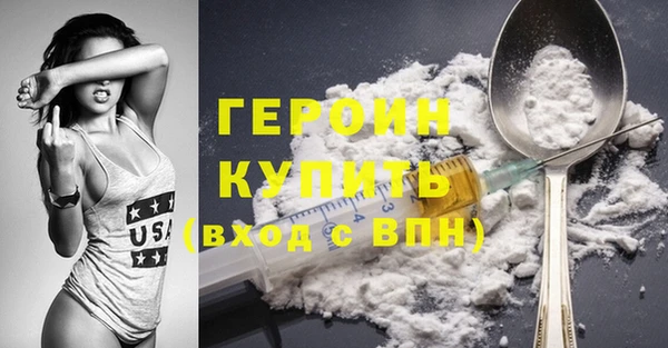мдпв Бугульма