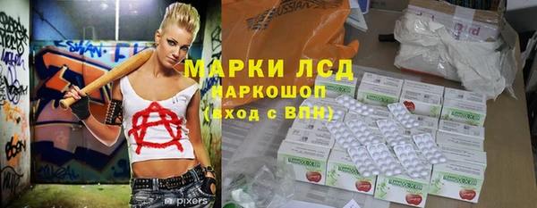 мдпв Бугульма