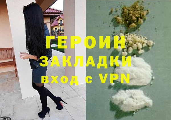 мдпв Бугульма