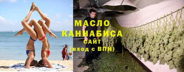 мдпв Бугульма