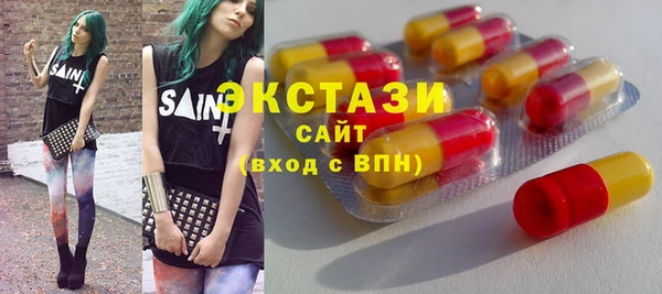 скорость Бородино