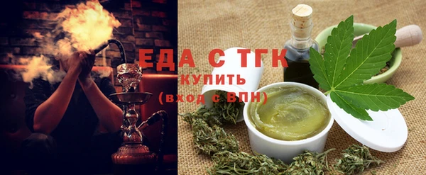 твердый Бронницы