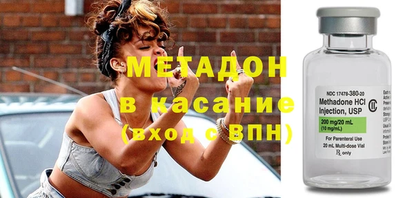 скорость Бородино