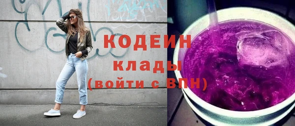 твердый Бронницы