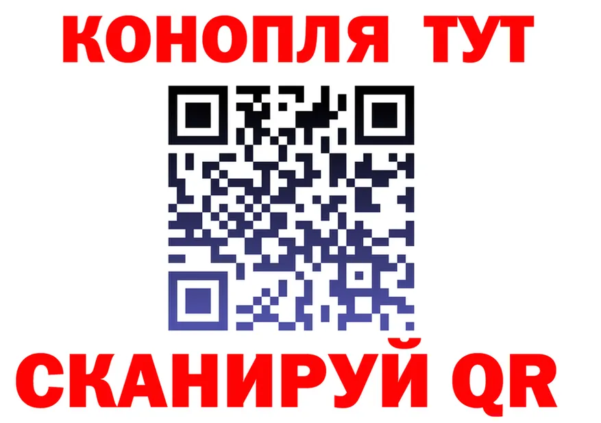 Продажа наркотиков  формула Городец